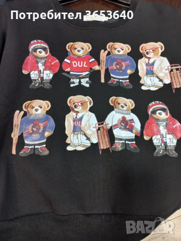 Дятска блуза