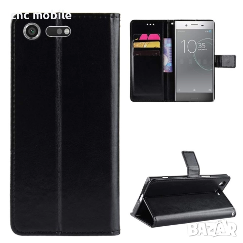 Sony Xperia XZ Premium - калъф case 
