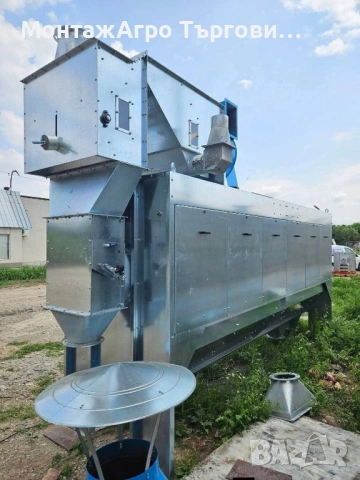 Зърно почистваща машина – Грубо почистване с висок капацитет