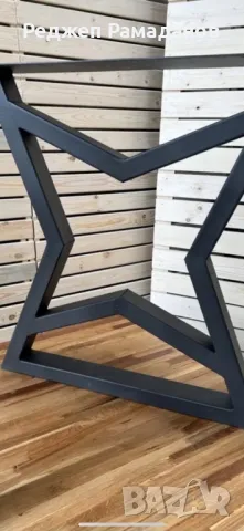 Маси и пейки от масив с метални крака , снимка 7 - Градински мебели, декорация  - 49637116