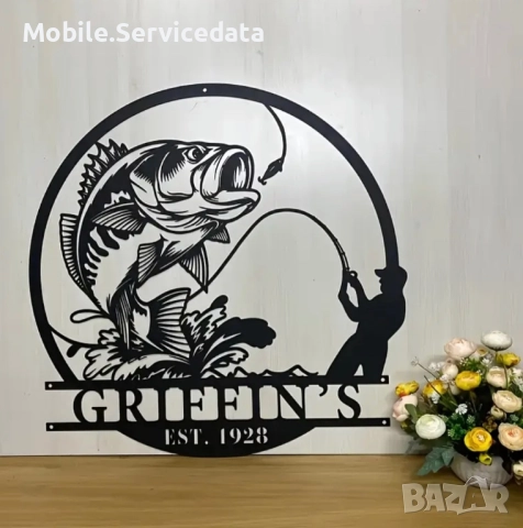 Метална кутия за снимки с риболовен мотив | Персонализирано стеннo изкуство Ретро дизайн , снимка 3 - Антикварни и старинни предмети - 52654683