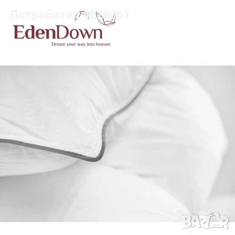 Всесезонна завивка Sapphire с Патешки пух 70/30, 200/220см, снимка 3 - Олекотени завивки и одеяла - 53557656