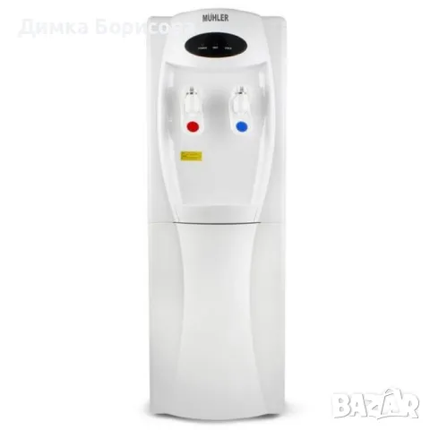 Диспенсер за вода  WD-20ES, 570W, електронно, снимка 4 - Друга електроника - 50111731