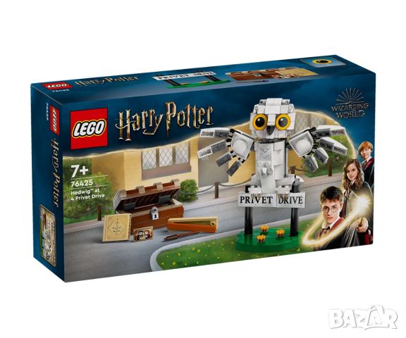 LEGO® Harry Potter™ 76425 - Хедуиг на „Привит драйв“ 4, снимка 1 - Конструктори - 45715209