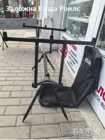 Carp Expert и Formax комплект със стойка Osako за 3 въдици, снимка 11 - Въдици - 54047429