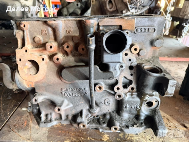 AVV двигател, долна част от Audi A4 1.8 20V 125 кс. 1994-2001 г., долница от Ауди А4 1.8 20V