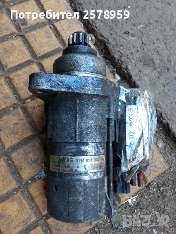 starter za audi a3, снимка 1 - Части - 45603372