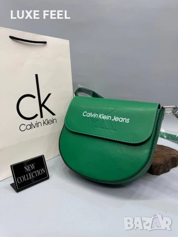 Calvin Klein ⚜️Дамски Чанти , снимка 10 - Чанти - 53405629