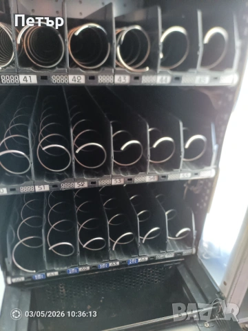 Вендинг машина Снаки Макс , снимка 7 - Други машини и части - 53721630