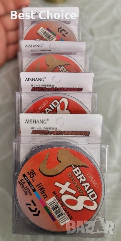 Рибарски лот - Влакна + примамки + аксесоари , снимка 3 - Стръв и захранки - 52426747