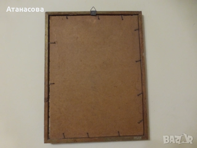 Стара снимка "Млад художник" 50-те год, снимка 5 - Антикварни и старинни предмети - 53575208