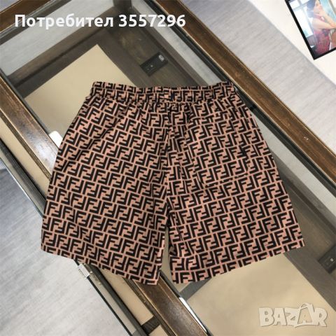 Бански Fendi, снимка 3 - Бански - 46668625