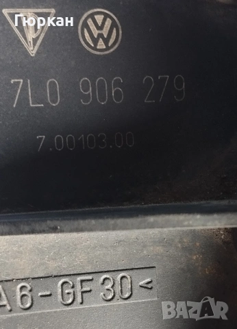 Porsche Cayenne - VW Touareg Помпа за Вторицен Въздух 7L0 906 279 - 06A 959 253 B , снимка 3 - Части - 53750518