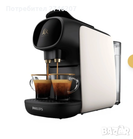 L'OR BARISTA Sublime® - Сатенено бяло 