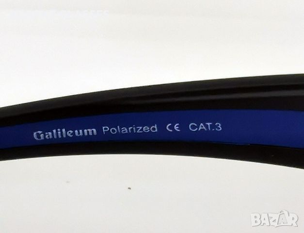 Слънчеви очила Galileum POLARIZED 100% UV защита, снимка 7 - Слънчеви и диоптрични очила - 46508911