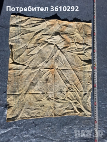 Народни носии., снимка 8 - Декорация за дома - 53809757