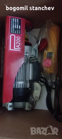 НОВ Телфер РА200  510W  Германия, снимка 2 - Подемници - 50983627