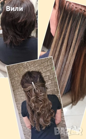 Курс за удължаване и сгъстяване на коса, снимка 10 - Фризьорски услуги - 51518743