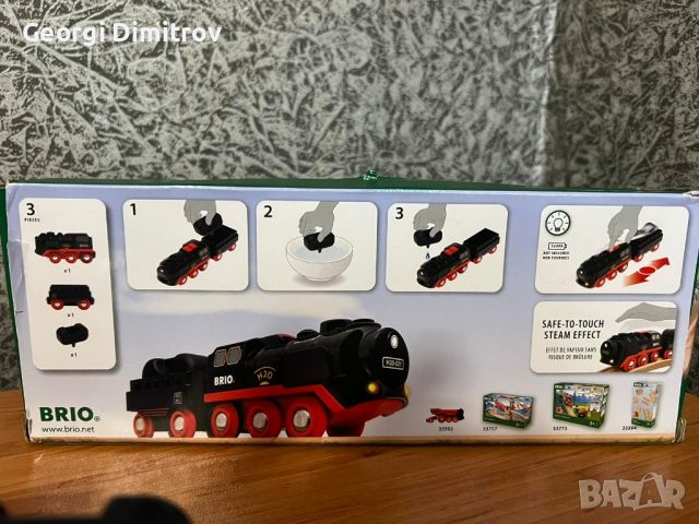 парен локомотив , снимка 3 - Електрически играчки - 45810446
