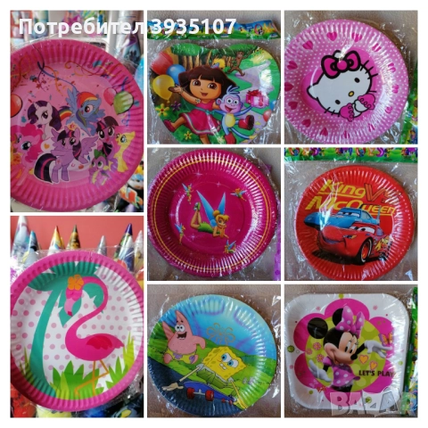 Разпродажба!!! Парти чинийки, салфетки, чашки с герои , снимка 4 - Други - 52297575