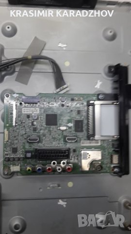 LG  32LB5610-ZC  на  части, снимка 3 - Телевизори - 50688957