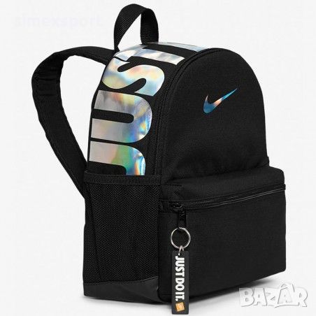 РАНИЦА NIKE BRASILIA JUST DO IT MINI, снимка 1 - Раници - 46770115