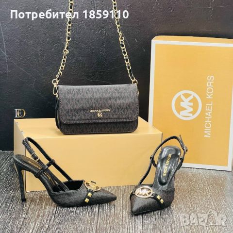 Дамски Елегантни Обувки Michael Kors , снимка 7 - Дамски елегантни обувки - 46737467