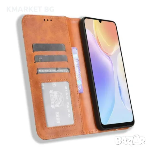 Ulefone Note 20 Pro Retro Texture Wallet Калъф и Протектор, снимка 6 - Калъфи, кейсове - 48695855