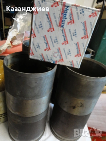 Продавам маска за Шкода Еврапа и части