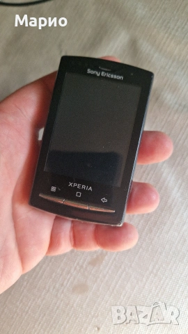 Sony Ericsson Xperia X10 Mini Pro