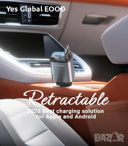 4в1 автомобилно зарядно Type-C + 2 USB, снимка 3 - Зарядни за кола - 53616968