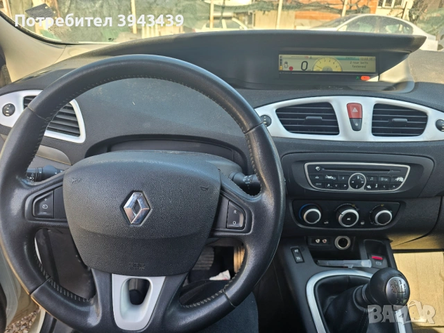 Рено Сценик 3 на части, снимка 2 - Автомобили и джипове - 53852270