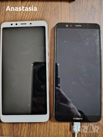 Телефони 2 броя