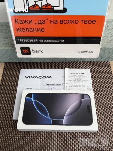 НОВ❗️24М Гар. iPhone 16 Pro MAX Лизинг от 76лв/м Black Titanium  ГАРАНЦИЯ❗️256GB❗️