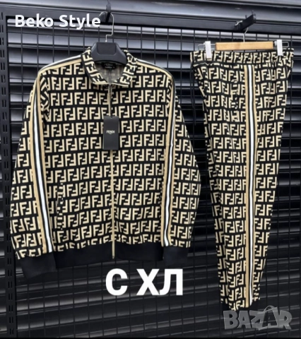 ОГРОМНА НАЛИЧНОСТ на памучни мъжки екипи, снимка 2 - Спортни дрехи, екипи - 52284037