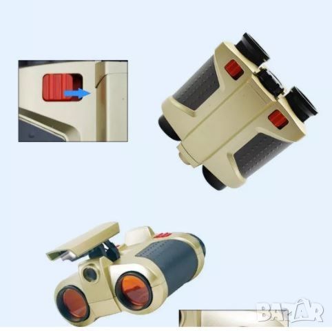 Нощно виждане за наблюдение 4x30mm  Spy Scope, снимка 15 - Друга електроника - 46719252