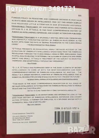 Достойно предателство - история на щатските разузнавателни служби / Honorable Treachery, снимка 7 - Специализирана литература - 48250182