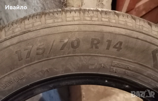 Продавам 1 брой зимна гума 175.70.14 дот 2019 Kormoran , снимка 2 - Гуми и джанти - 53693578
