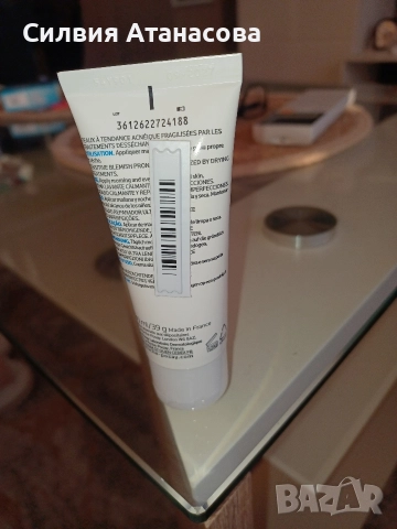 Хидратиращ крем LAROCHE-POSAY , снимка 3 - Козметика за лице - 52774519