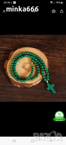 Колие от малахит., снимка 4 - Бижутерийни комплекти - 52970209