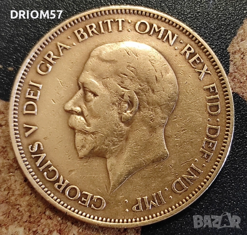 Английски монети - 5 бр.› Крал Джордж V (1927-1936), снимка 10 - Нумизматика и бонистика - 50767762