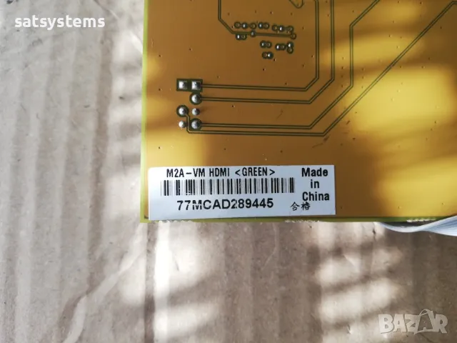 Asus M2A-VM HDMI/AV/S-Video/SPDIF Video Expansion Card PCI-E, снимка 10 - Други - 48095434