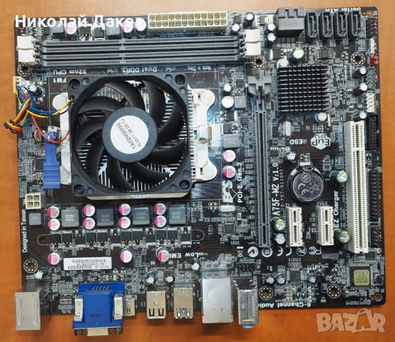 Слаб триядрен FM1 комплект