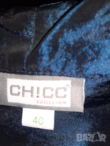 Леко елегантно сако - цвят кралско синьо!, снимка 6 - Сака - 50261275