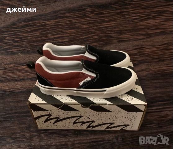 Еспадрили Vans Knu Slip- нови., снимка 1 - Други - 46645281