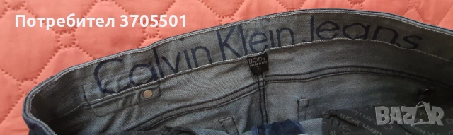 Мъжки оригинални дънки , снимка 13 - Дънки - 53074133