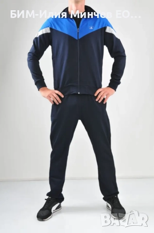  Български Мъжки Спортен Екип 106-2, снимка 2 - Спортни дрехи, екипи - 51864333
