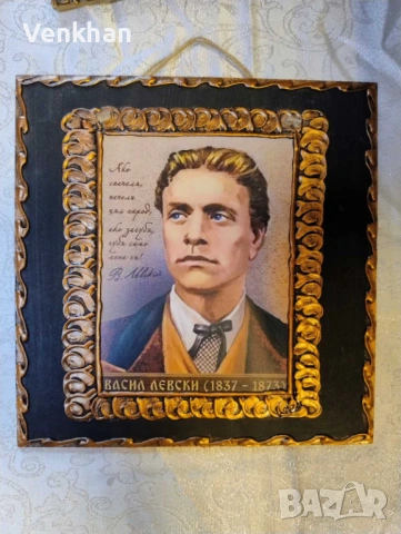 Картини размер 25/25 см на дървена основа., снимка 14 - Картини - 53002944