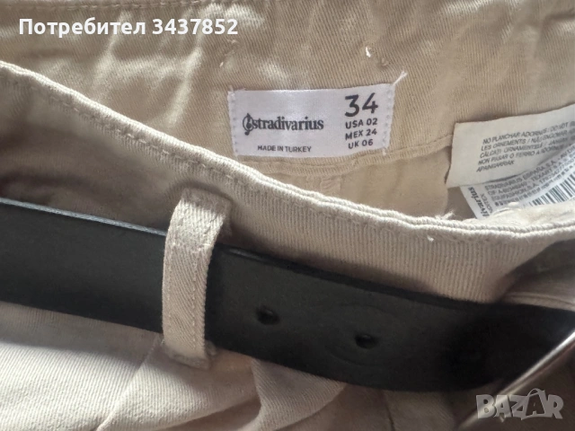 Панталон , снимка 3 - Панталони - 54015650