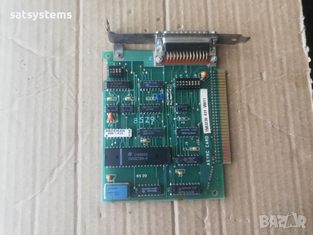 IBM 1503236 8-bit ISA Asynchronous Adapter Card, снимка 6 - Други - 45875542
